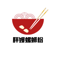 胖嫂螺蛳粉