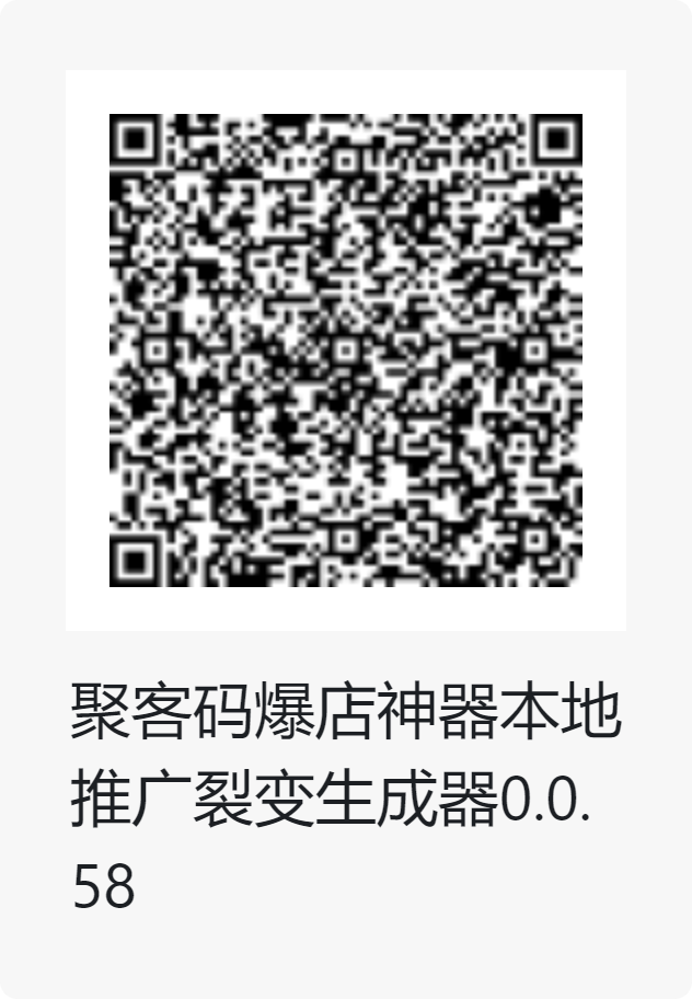 立即试用